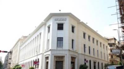 "فنتك إيجيبت" تطلق أول أكاديمية رقمية في مصر لتنمية مهارات العاملين بالقطاع المصرفي والمالي