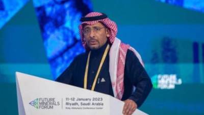 وزير الصناعة بالمملكة يفتتح النسخة الثانية من مؤتمر التعدين الدولي