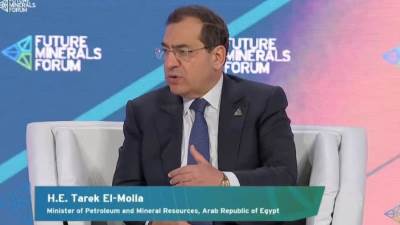 الملا يشارك في جلسة بعنوان "دور الحكومات فى تهيئة المنطقة كوجهة جاذبة للاستثمار فى انتاج المعادن"