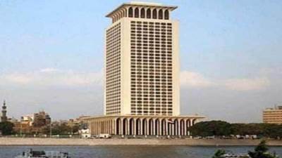 مصر تدين التفجير الإرهابى فى كابول وتؤكد رفضها لكافة أشكال التطرف