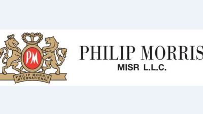 فيليب موريس مصر تطلق مبادرة لضبط الأسعار ودعم المستهلك المصري