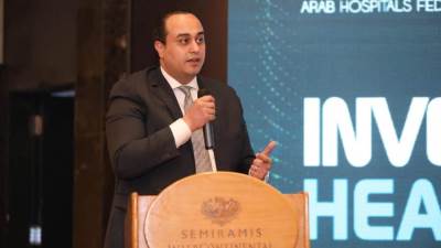 "السبكي": الاستثمار في الرعاية الصحية استثمار استراتيجي يعزز الاقتصادات والإنتاجية بشكل حيوي