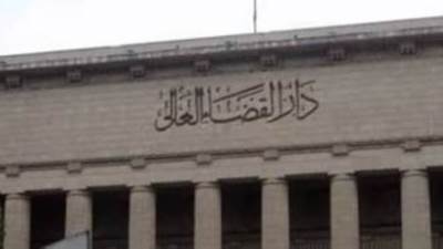 الجريدة الرسمية تنشر حكمين بإدراج الإخوان وعناصرها على قائمة الإرهاب