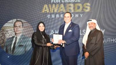 اتحاد المستشفيات العربية يمنح رئيس الرعاية الصحية "جائزة قائد التغيير لمستقبل الرعاية الصحية"