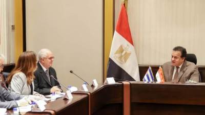 وزير الصحة يبحث مع وفد كوبي التعاون في صناعة الأدوية واللقاحات والمستلزمات الطبية