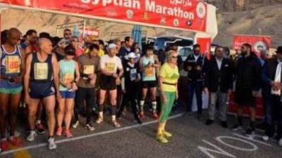 غدًا.. انطلاق ماراثون مصر الدولي الـ 30 من ساحة معبد حتشبسوت