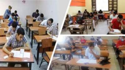 التعليم: فتح باب التسجيل الإلكترونى لاستمارة التقدم لامتحانات الثانوية العامة 2023