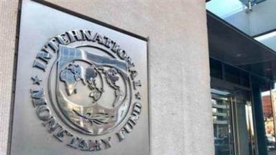 النقد الدولي يتوقع 8 مليارات دولار زيادة بتحويلات المصريين بالخارج في 5 سنوات