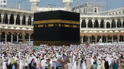 شروط الحج 2023.. الأولوية لمن يؤدي الفريضة لأول مرة