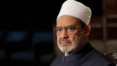 الأزهر يدين الهجوم الإرهابي في كابول ويؤكد تضامنه مع الشعب الأفغاني