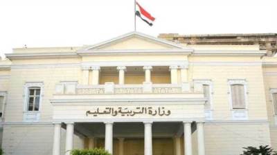 التعليم تشكل لجنة للتحقيق فى تعطل إجراءات امتحان الطلبة المصريين بالخارج