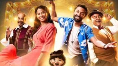 فيلم "شلبى" لـ كريم محمود عبد العزيز يحقق 381 ألف جنيه.. ليلة السبت