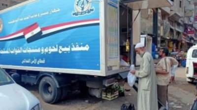 أماكن 33 منفذا متنقلا فى الجيزة يتيح السلع الأساسية بأسعار مخفضة