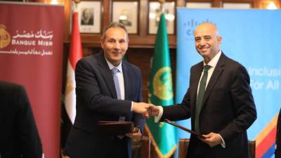 بنك مصر يتعاون مع شركة سيسكو لتوافق الخدمات الرقمية مع احتياجات "ذوي الهمم"