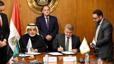 وزير الصناعة يشهد توقيع مذكرة تفاهم بين مركز تحديث الصناعة ومجموعة العبيكان السعودية