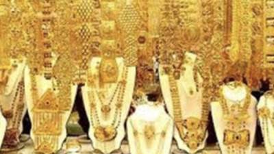 سعر الذهب في مصر اليوم الأربعاء 18 يناير 2023