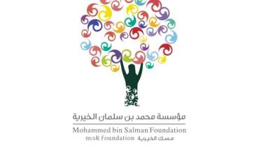 مسك" تُعزِّز حضورها عالميًا وتُمكِّن الشباب من الحوار مع القادة في المنتدى الاقتصادي العالمي بدافوس