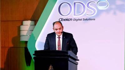 وزير الصناعة: دور محوري للتكنولوجيا والتحول الرقمي في تعزيز القدرات التنافسية للقطاعات الانتاجية