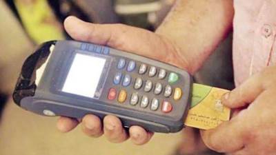 4 فئات يسمح لهم إضافة المواليد على بطاقات التموين.. تعرف عليهم 