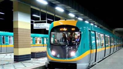 مترو الأنفاق يكشف حقيقة تنظيم رحلات إلى تل أبيب والقدس