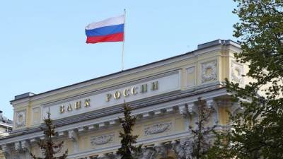 روسيا تعتمد الجنيه المصري ضمن أسعار الصرف الرسمي مقابل الروبل 