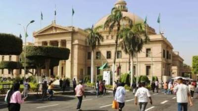 28 يناير.. بدء إجازة منتصف العام الدراسى لطلاب الجامعات