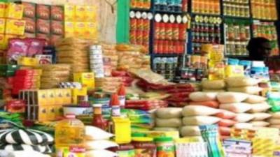 تعرف على خريطة منافذ السلع الثابتة والمتنقلة فى الجيزة.. تخفيضات تصل لـ30%