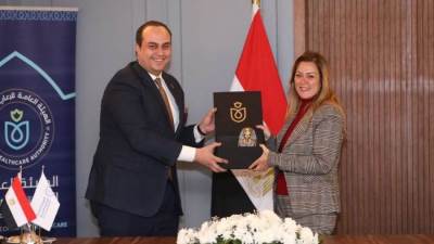 بروتوكول تعاون بين "الرعاية الصحية" و"الأكاديمية الوطنية للتدريب" لإعداد كوادر قادرة على التطوير والابتكار