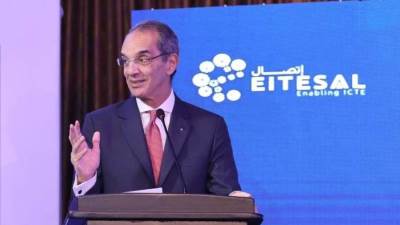 وزير الاتصالات يفتتح القمة الأولى للتحالف العالمى لأشباه الموصلات (GSA) فى القاهرة