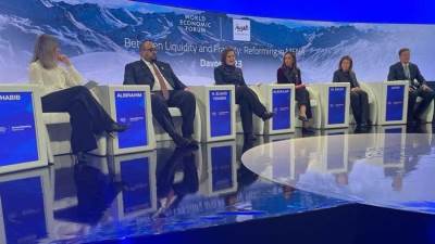 السعيد تشارك في جلسة حول الإصلاح في الشرق الأوسط وشمال أفريقيا 