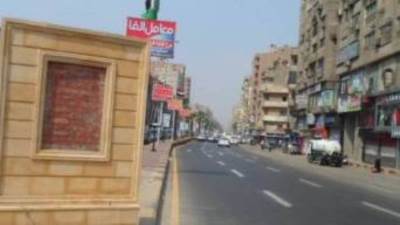 غلق كلى لكوبرى شارع فيصل فى الثانية بعد منتصف الليل ولمدة 3 ساعات