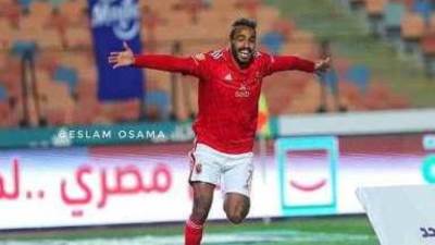 كهربا يقود هجوم الأهلي في مباراة القمة.. تشكيلة الأهلي لمواجهة الزمالك اليوم