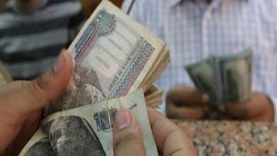 بدء صرف مرتبات شهر يناير 2023.. غدًا