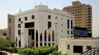 دار الإفتاء: غدا الاثنين غرة رجب لعام 1444هـ 