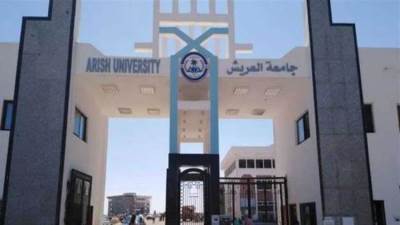 “الأعلى للجامعات” يوافق على قبول طلاب الثانوية الأزهرية بجامعة العريش