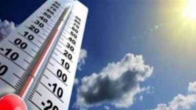 درجات الحرارة المتوقعة اليوم الإثنين 23 يناير على كافة المحافظات