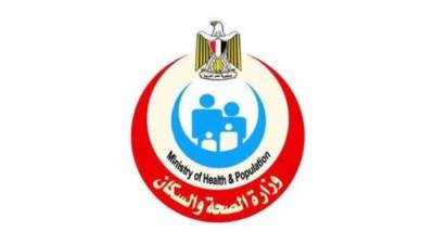 الصحة تكشف أعراض الإصابة بالأنفلونزا.. وتؤكد أهمية اللقاح 