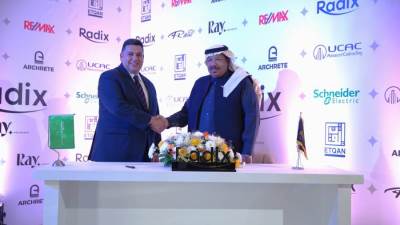 شنايدر إلكتريك توقع تعاون مع رادكس لتوفير حلول إدارة المباني لمشروعي Agile Business Complex وRay Residence بالعاصمة الإدارية