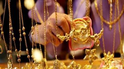 «آي صاغة»: تراجع أسعار الذهب وعيار 21 يسجل 1775 جنيهًا