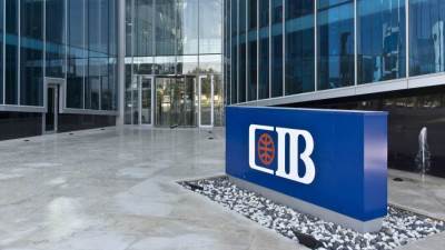 بقيمة 32 مليار جنية.. نجح بنك CIB في إتمام أحد عشر إصدارًا لسندات التوريق والسندات الإسمية