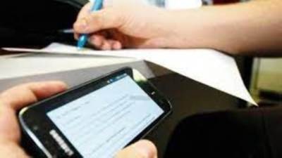 جروبات الغش تنشر أسئلة امتحانات الشهادة الإعدادية فى عدة محافظات