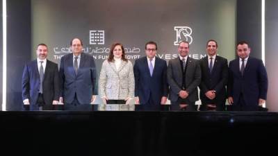 وزيرا الصحة والتخطيط يشهدان توقيع اتفاقيتين بين «صندوق مصر السيادي» و«شركة بي إنفستمنتس»