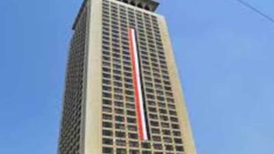 مصر تدين تمزيق المصحف الشريف في هولندا