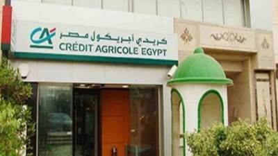كريدي أجريكول يضاعف حدود السحب بالنقد الأجنبي لبطاقاته خارح مصر
