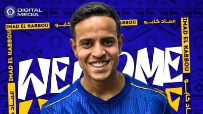 رسميًا.. أسوان يتعاقد مع "عماد الكابو" لاعب برشلونة السابق 