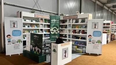 الصحة: "القومي للطفولة والأمومة" يشارك بمعرض القاهرة للكتاب لتعريف الأطفال وأسرهم بخدمات المجلس