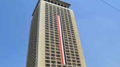 الخارجية: عودة عدد من المصريين المصابين في حادث حريق سفينة بالقرب من تركيا