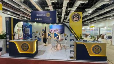 رئيس الوزراء يتفقد جناح الهيئة العامة للرقابة المالية بمعرض القاهرة الدولي للكتاب