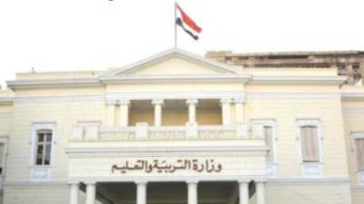 بدء إجازة نصف العام الدراسى 2023 غدا لطلاب المدارس لمدة أسبوعين