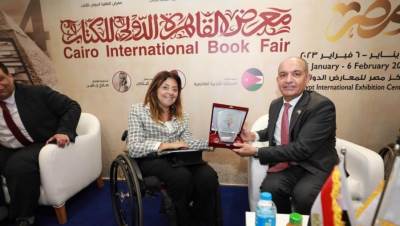 "القومي للإعاقة" ينظم ندوة تبادل الخبرات بين مصر والأردن في دمج وتمكين ذوي الإعاقة